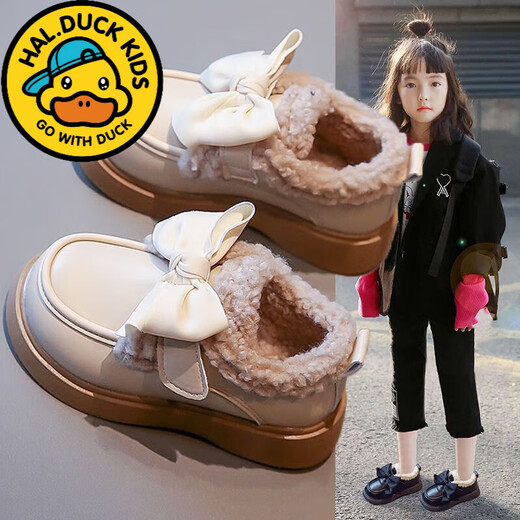 G.duck Little Yellow Duck Leather Shoes Girls' Cotton Shoes Winter 2025 New Children's Velvet Princess Shoes Girls' Warm Medium Large Black Collection and Purchase Priority Shipping 23 Inner Length 14.5cm