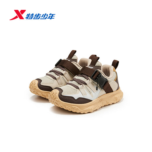 Xtep Children's Shoes Boys' Magnetic Buckle Design Casual Shoes Leather Mesh Sneakers Limestone/Cocoa Brown 27