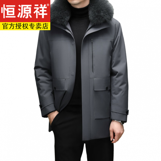 Hengyuanxiang Fox Fur Collar Middle-aged and Elderly Men's Down Jacket Thickened Mid-Length Pagoda Jacket Removable Goose Down Liner Black 5XL 200