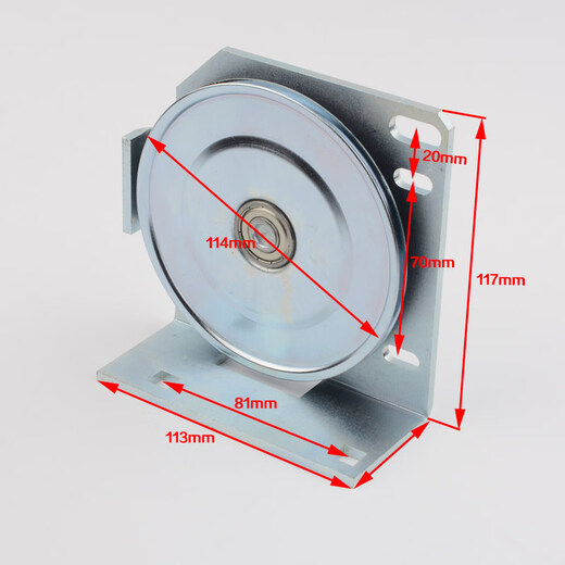 Pull handle elevator AMD sheave, elevator door sheave, wire sheave, car door, landing door, hall door suitable for Kone A type right-hand opening type (original parts)