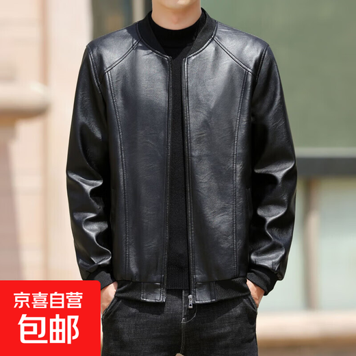 Baseball collar leather jacket men's autumn and winter stand-up collar jacket Korean style slim casual middle-aged and elderly youth flight jacket pu motorcycle suit black spring and autumn thin L 52 (100-120Jin Jin equals 0.5 kg)