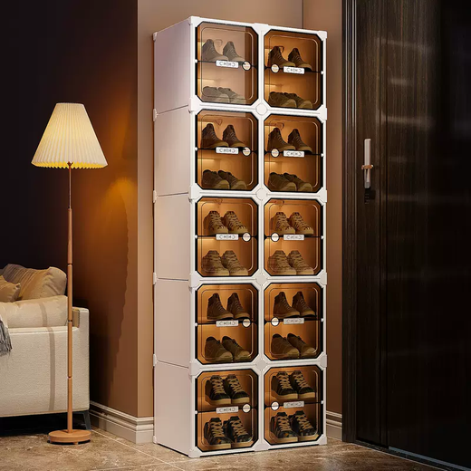 Yusenyi shoe cabinet storage cabinet shoe storage artifact transparent shoe box storage box small narrow home door multi-layer simple shoe rack (width 27 height 107) plus 1 column 6 layers white to hold 6 pairs of shoes