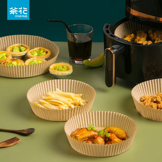 Camellia best-selling food-grade disposable air fryer special oil-absorbing paper household food double-sided silicone paper medium size 50 sheets for 3-6L fryer