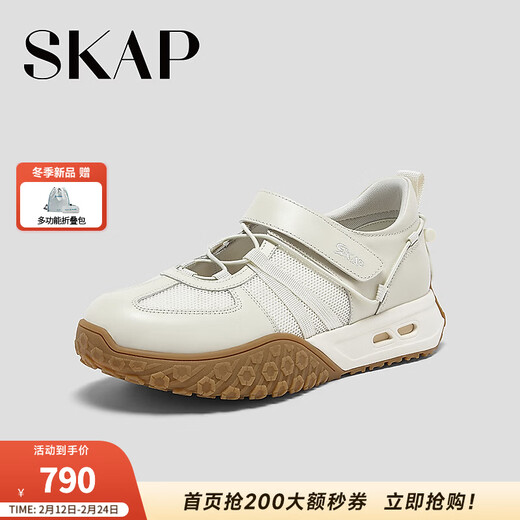 SKAP Mary Jane Shoes Women's Soft Sole British Style Breathable Casual Shoes Off-White 38