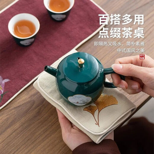 Midele absorbent tea towel cloth tea rag tea towel cloth tea mat tea table tea cup mat cloth towel tea set special cotton and linen tea towel rectangular ginkgo