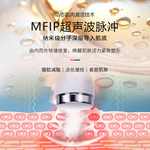 Small bubble oxygen injection blackhead beauty instrument beauty salon special cleaning instrument hydrogen oxygen large bubble skin management instrument white round ball_oxygen bubble machine suction pen + oxygen bubble + water oxygen + RF + ultrasonic