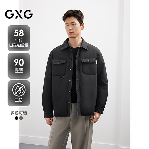 GXG men's three-proof two-color light and short down jacket for men black 175/L