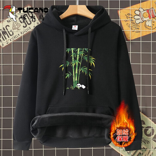 Woodpecker (TUCANO) velvet sweatshirt for men in autumn and winter new style youth casual versatile loose pullover long-sleeved inner warm thickened top light rice/rich bamboo velvet S (weight 80-100Jin Jin equals 0.5kg, height 155-160)