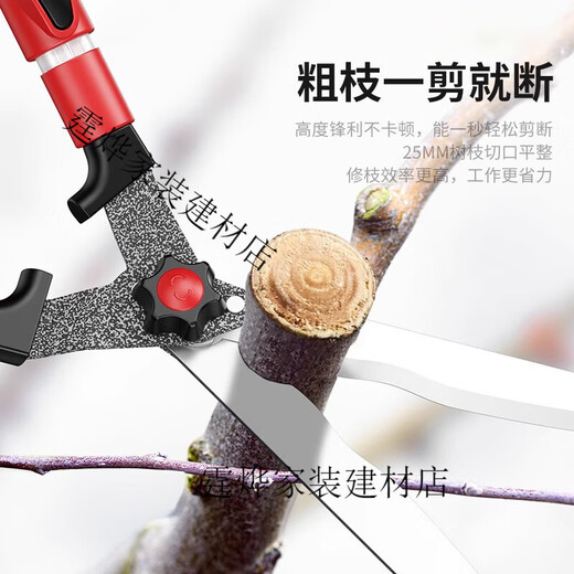 Suizhi gardening scissors, hedge pruning shears, garden lawn greening pruning pruning fruit branches, special thick branch scissors LL6 straight blade hedge shears (SK7 carbon black blade)