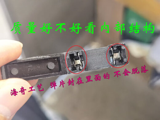 BLX-A type 5*20 fuse holder (with cover) copper feet brand new (500 pcs/pack = 60 yuan) BLX-A with cover (500 pcs)