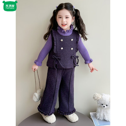 Log Cabin Girls' Velvet Suit Autumn and Winter 2026 New Style Fashionable Baby Girl Big Good-looking Sweater Winter Clothing Three-piece Set Purple Suit Vest + Pants 90 cm