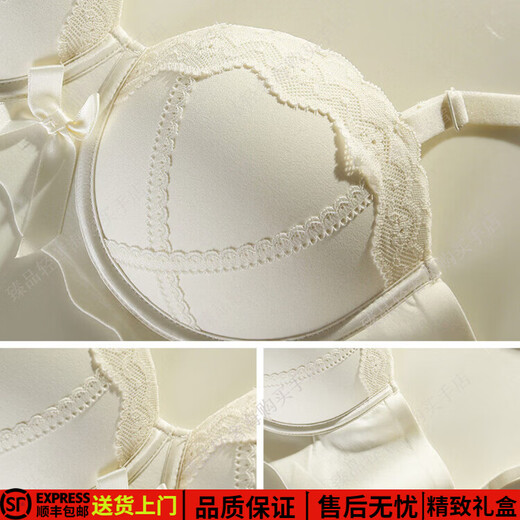 Eresg Light Luxury Brand Underwear Women's Medium Thick 3cm Bra Anti-Slip Strapless Bra Women's Bow Sexy Black x2 M 3680AB Medium Thick 2c