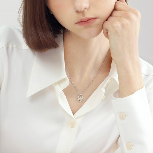 Chow Sang Sang Diamond Pendant Ode to Diamond Series 18K Gold Ode to Eternity Pendant without Chain 93755P 18K/Main Stone 14 Points/H Color/VS Clarity