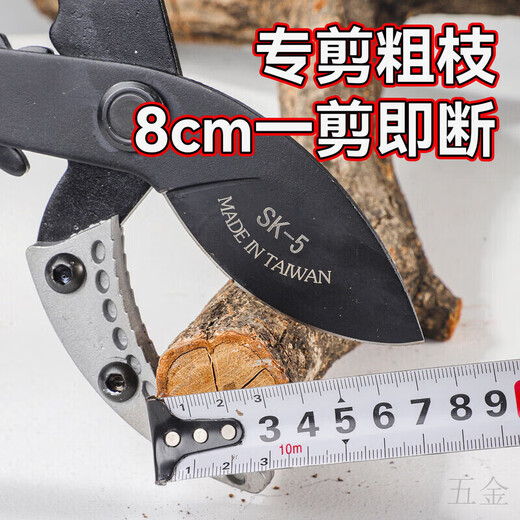 Hejian tribute branch scissors retractable shark mouth powerful scissors 5 garden fruit trees high branches strong thick branches pruning shears steel pipe non-retractable cut 6 cm