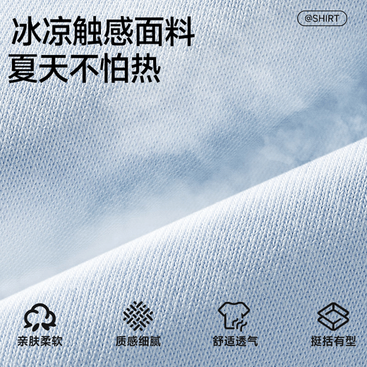 Mark Huafei ice silk short-sleeved men's summer cool and breathable work and commute versatile half-sleeved round neck T-shirt, olive green 4XL