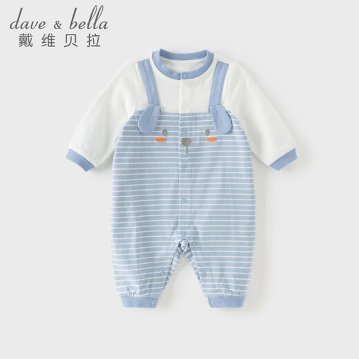 DAVE&BELLA Newborn Pure Cotton Romper 2026 Spring New Antibacterial and Anti-mite Baby Boy Jumpsuit Newborn Baby Pajamas Blue and White Stripes Ready Stock 80cm (Recommended Height 73-80cm)