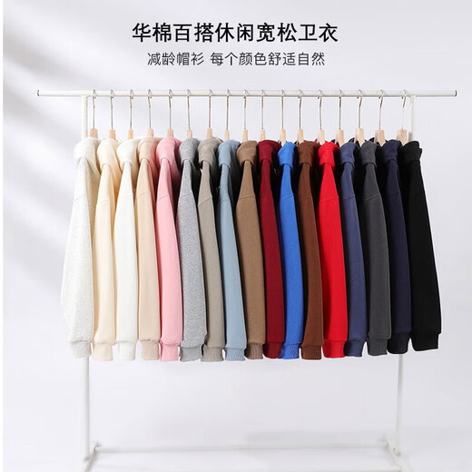 Woodpecker (TUCANO) Heavyweight Hooded Sweatshirt Men's 2025 Spring New National Trend Loose Casual Versatile Long-Sleeved Pullover Men's Black/Lucky Bamboo Regular S (Weight 80-100Jin Jin equals 0.5kg Height 155-160)