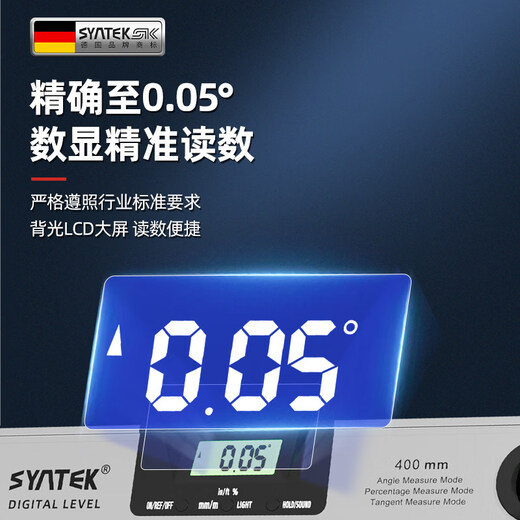 RSRDDY German high-precision level digital display electronic level angle measuring ruler small laser with strong magnetic leveling ruler If you need an invoice, please contact customer service