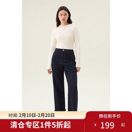 Single-bundle plus-size women's clothing, belted pants, double-version retro high-waisted slim jeans, winter fleece pants, version A 2XL (size 4)