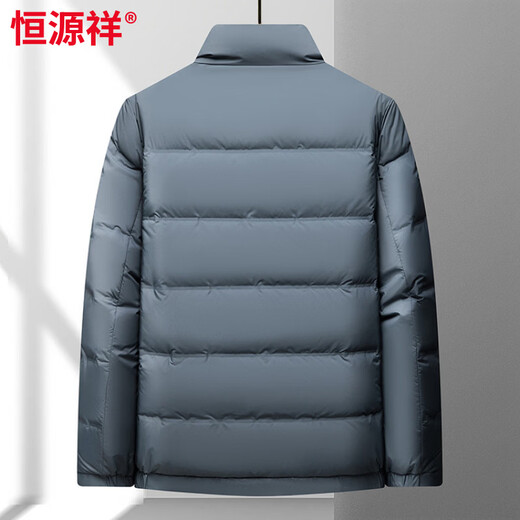 Hengyuanxiang 2026 Winter New Small Size Men's Clothing Middle-aged White Duck Down Jacket Small Business Dad Clothing Casual Black M