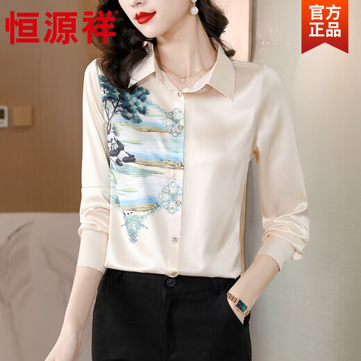 Hengyuanxiang Acetate Satin Long Sleeve Shirt Women's 2026 Spring and Autumn New T-shirt Top Mom Spring Shirt Temperament Small Shirt Gaojie Plum Blossom 3XL