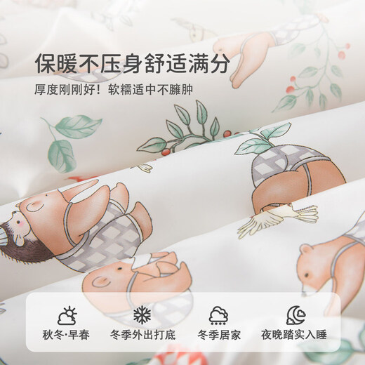 JOYNCLEON Newborn Baby Clothes Winter Hooded Warm Padded Jumpsuit Windproof and Coldproof Baby Outing Clothes Winter Clothes Pastoral Duck 180G Thickened Padded 59cm 1-3 Months Recommended Weight 3.5-6.9kg