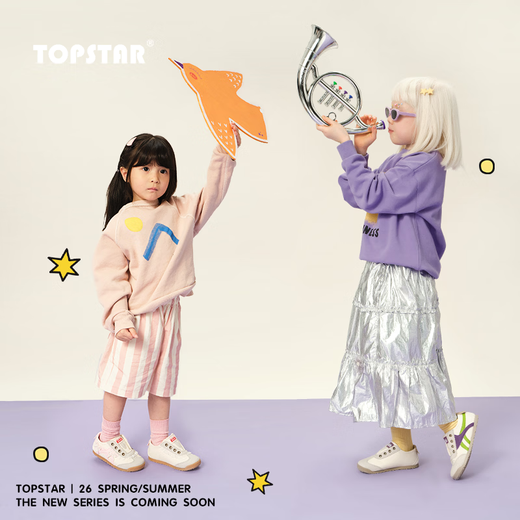 TOPSTAR Children's Shoes 2026 Spring New Children's Canvas Shoes Indoor Baby Shoes Breathable Boys and Girls Anti-Slip Soft Sole Shoes Mi/Orange 24 Inner Length 155MM/Recommended Foot Length 145mm