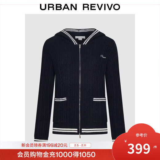 UR2026 Spring New Women's Urban Contrast Color Stripe Embroidery Hooded Knitted Cardigan UYU960044 Navy Blue XS