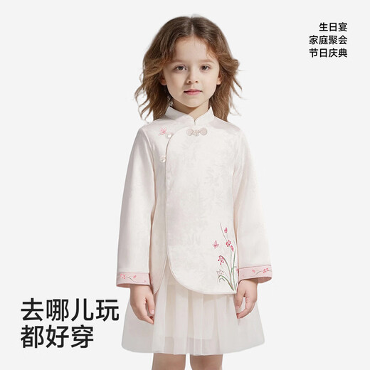 Ying's shopping mall same style dress new Chinese style long-sleeved gauze skirt one-year-old baby girl dress cute new style cream apricot 80 cm