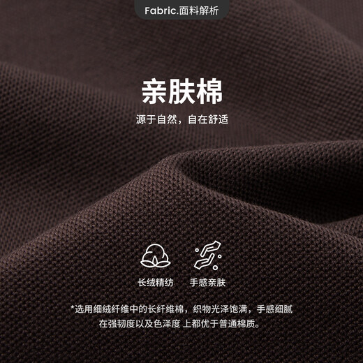 Navigare Italian small sailing boat anti-mosquito polo shirt for men 2026 summer new casual T-shirt short-sleeved lapel T-shirt Van Dyke Brown 2XL