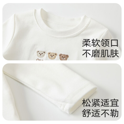 BORBOON B baby base layer spring 2026 new baby long-sleeved T-shirt inner top spring versatile boys' clothes for women white 8155 90