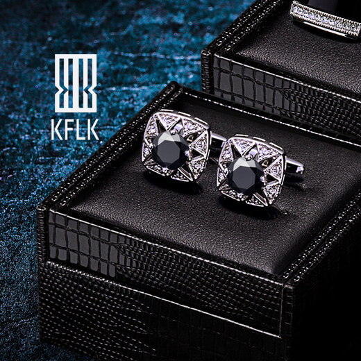 KFLK hollow design French shirt cufflinks men's light luxury custom shirt cuff buttons metal cufflinks Cufflinks J906