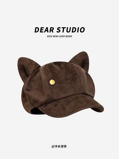 Xiaohongshu 2025 New Cute Cat Ear Brown Octagonal Hat for Women Autumn and Winter Versatile Face Showing Little Newsboy Glasses Cat Ears One Size