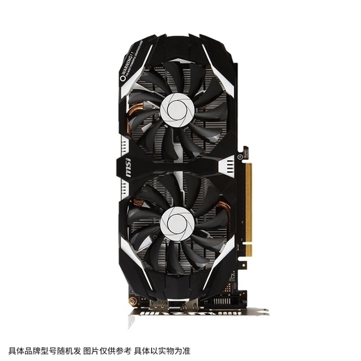 华硕/微星/七彩虹/品牌随机 GTX960/1060/1660S/2060 4G台式电脑吃鸡3A显卡 GTX 1060-3G【拆机精选 品牌随机】