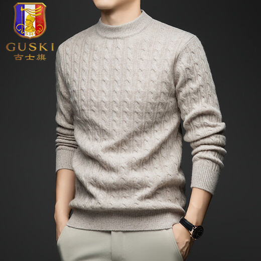 GUSKI light luxury brand high-end men's spring and autumn new cardigan men's warm twist comfortable sweater casual bottoming shirt beige camel color exquisite gift box M (170)