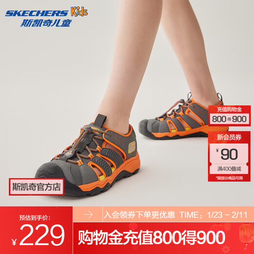 Skechers boys' drawstring toe-cap sandals 403763L charcoal gray/orange/CCOR 30