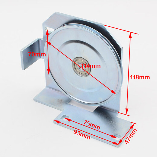 Pull handle elevator AMD sheave, elevator door sheave, wire sheave, car door, landing door, hall door suitable for Kone A type right-hand opening type (original parts)