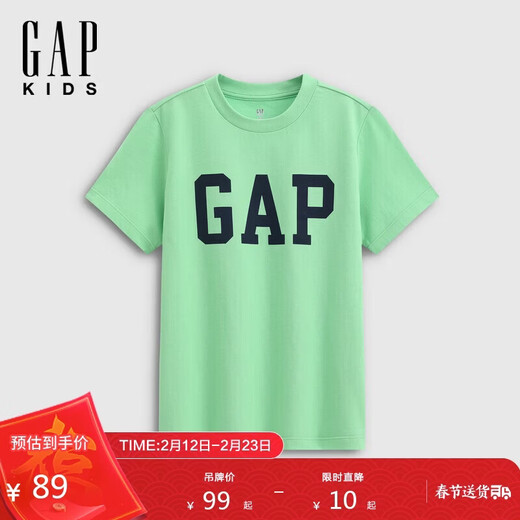 GAP boys 2026 spring new logo short-sleeved T-shirt children's wear versatile top 867583