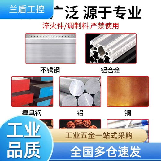 Cobalt-containing extended twist drill bit stainless steel special extra long deep hole woodworking drilling straight handle drill bit metal high strength 10.5x300mm