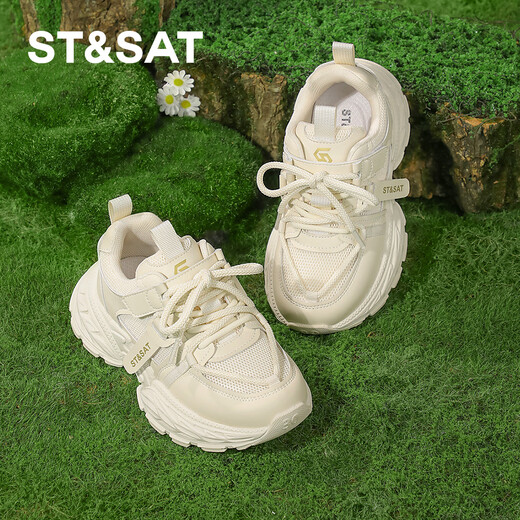 Saturday Children's Shoes Children's Sports Shoes Spring New Girls Soft Sole Dad Shoes Boys Breathable Casual Shoes Elegant Mi 38