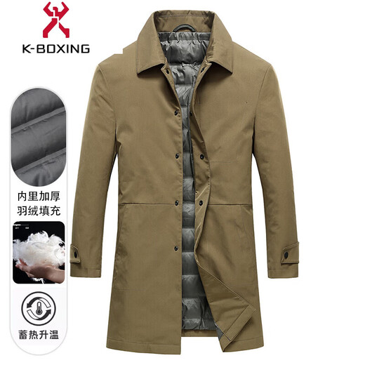 LILANZ Rimula winter windbreaker men's new down jacket middle-aged business men's thickened casual jacket mid-length green 2XL 185