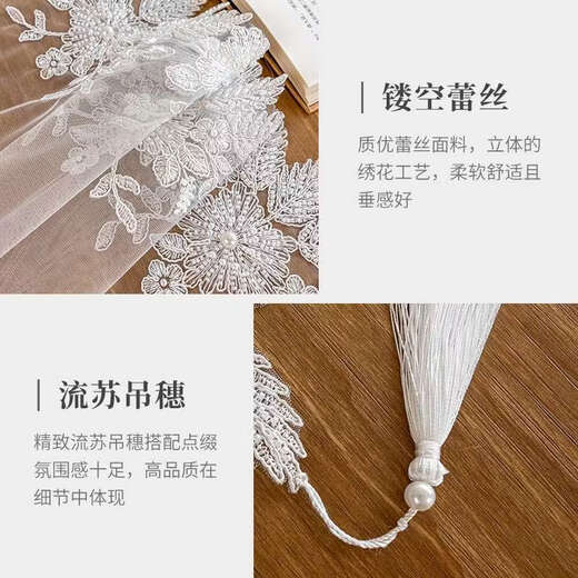 Fantasy hollow table flag embroidered sideboard cover long cloth decorative tablecloth beige bead embroidery 40/40cm