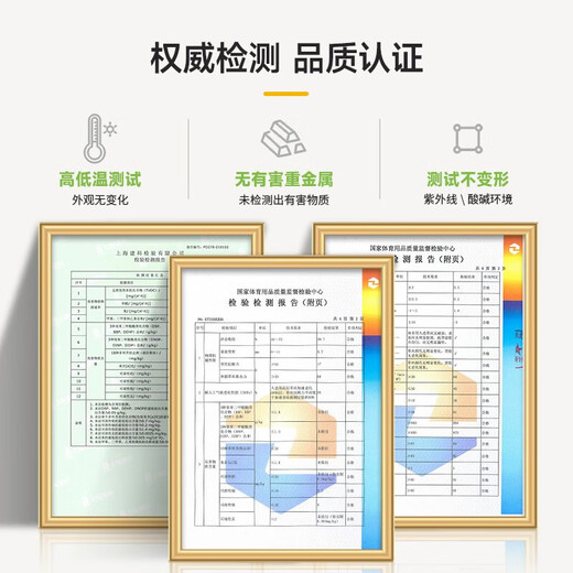 Renowned in Jiuzhou, simulated lawn carpet, fake turf bedding, plastic outdoor artificial court, artificial fence, kindergarten floor mat, 2 meters wide * 2 meters long, 2.0 grass height