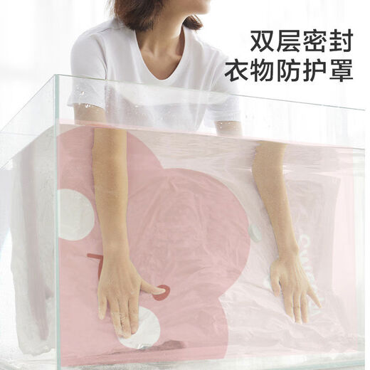 Yusenyi Vacuum Compression Bag Thickened Storage Clothes and Quilts Household Clothes and Quilts Bag Soft and Cute Thickened 8 Medium Size 8060 with Hand Pump