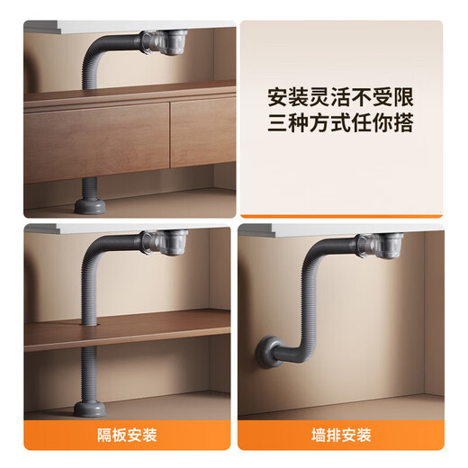 ARROW wash basin drainer, visible design, anti-odor seal, ultra-thin wall row, side row bathroom, anti-insect and anti-odor, gun ash, triple anti-odor-ultra-thin visual drain-flip-type space-saving drain set