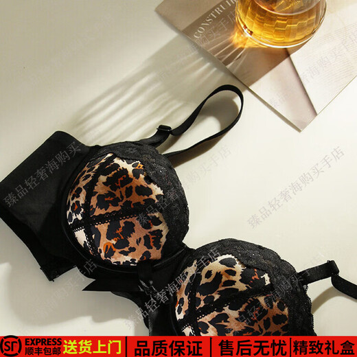 Eresg Light Luxury Brand Underwear Women's Medium Thick 3cm Bra Anti-Slip Strapless Bra Women's Bow Sexy Black x2 M 3680AB Medium Thick 2c