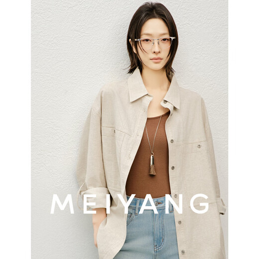 MEIYANG Xingjun shirt 26 spring simple old money casual lapel buttoned long-sleeved shirt-Monday Apricot M