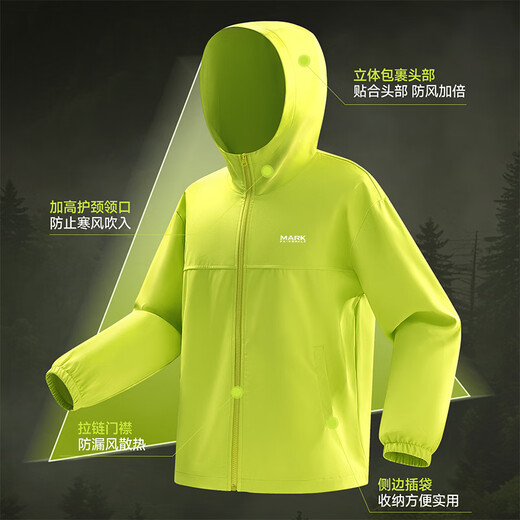 Mark Huafei hooded jacket men's spring new outdoor sports and leisure versatile assault functional workwear top black 3XL
