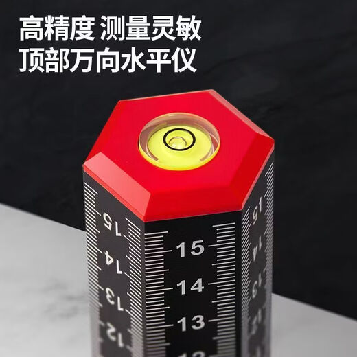 Sanqihu ceiling equal height ruler strong magnetic laser engraving equal height mark ruler for tiler paving floor tiles leveling precise positioning ruler 6-sided alloy engraving strong magnetic ceiling tile universal