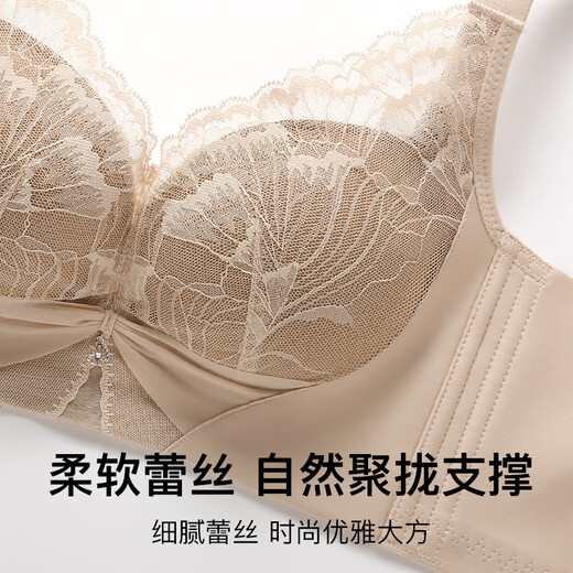 Run Tiny Breast Push-Up Cinema Exclusive Adjustable Bra for Women Showing Breasts Large Lace No Wire Ring Bra Invisible Skin 80B